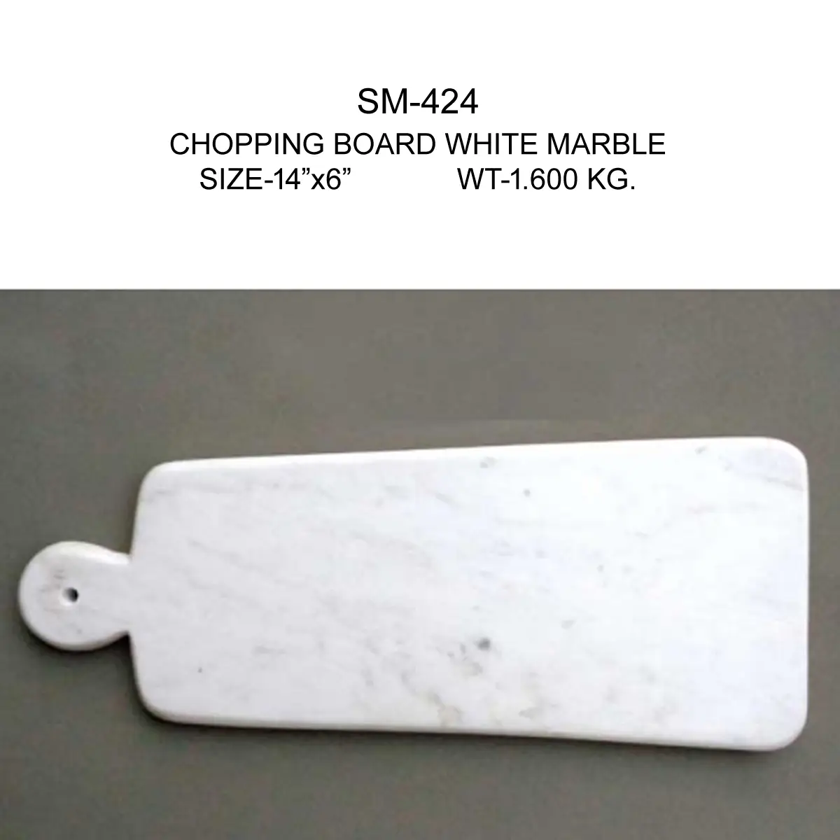 CHOPPING BOARD WHITE MARBLE